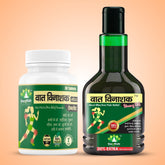 Vat Vinashak Strong Pack (30Tabs+120ML Strong Oil) Relief From Joint & Muscle Pain, Gathiya, Sciatica, Swelling