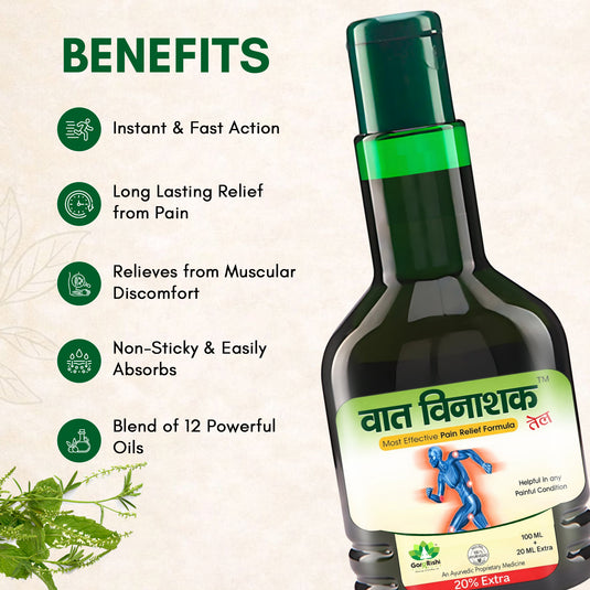 Vat Vinashak Oil - Ayurvedic Formula for Arthritis, Joint & Muscle Pain Relief