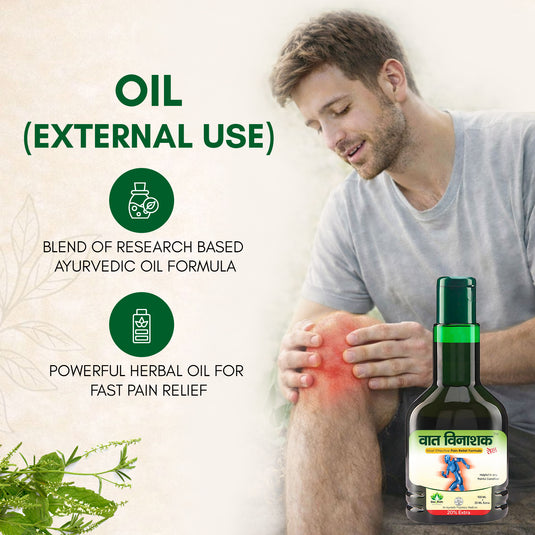 Vat Vinashak Oil - Ayurvedic Formula for Arthritis, Joint & Muscle Pain Relief