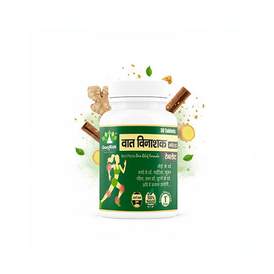 Vat Vinashak GOLD (Tablet) with SWARNA BHASMA & SHILAJIT (Pack Of 1)