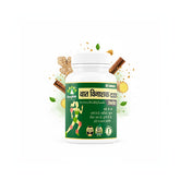 Vat Vinashak GOLD (Tablet) with SWARNA BHASMA & SHILAJIT (Pack Of 1)