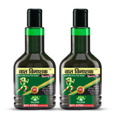 Vat Vinashak Pain Relief STRONG OIL(Pack of 2)- Fast Action Formula for Arthritis, Joint, Muscle & Back Pain, Most Effective in Arthritis