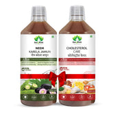 Neem Karela Jamun & Cholesterol Care Juice – Complete Ayurvedic Solution for Heart & Diabetes Health!