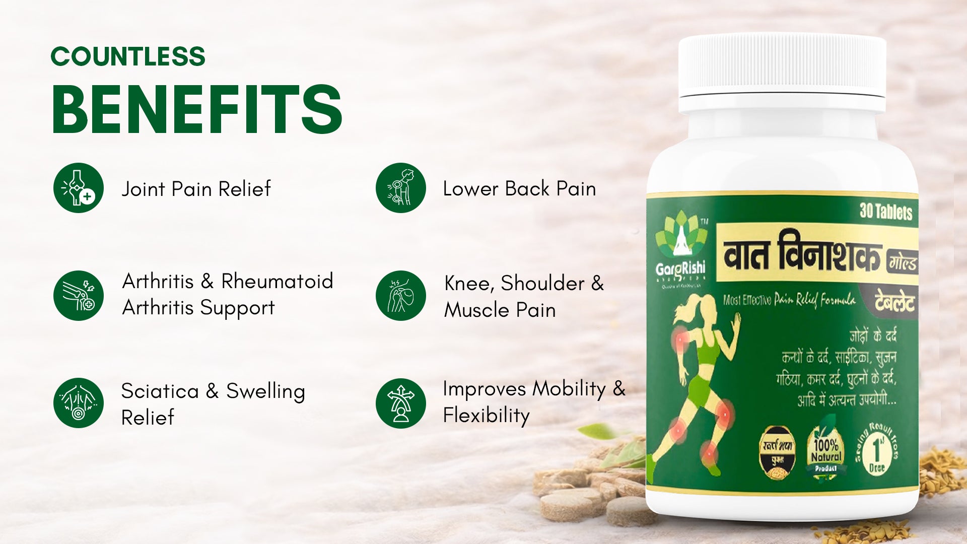 Vat Vinashak GOLD (Tablet) with SWARNA BHASMA & SHILAJIT