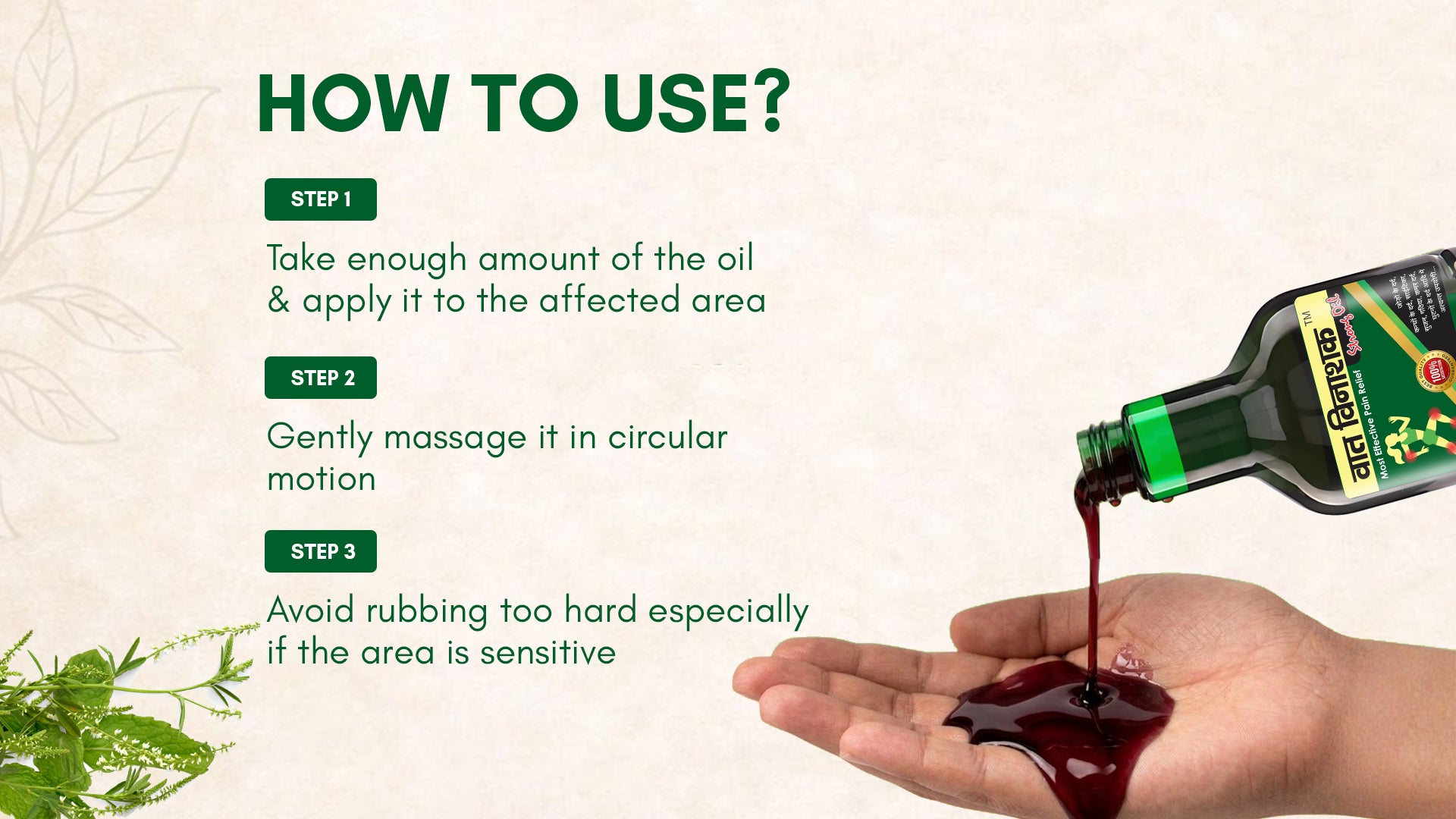 Vat Vinashak Strong Oil - Relief From Joint & Muscle Pain, Gathiya, Sciatica, Swelling Banner 3