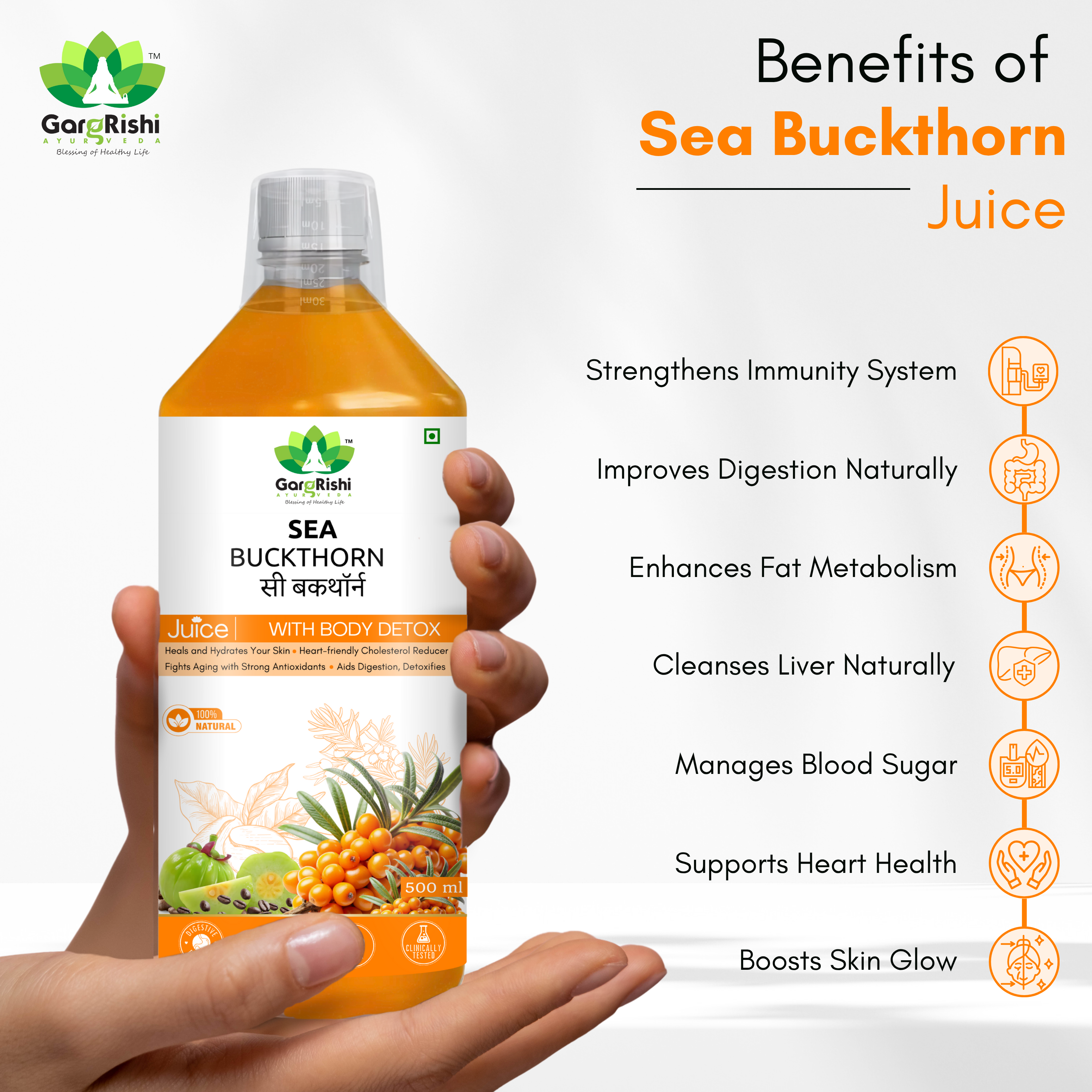 Sea Buckthorn Juice – Omega Power for Heart, Skin & Immunity