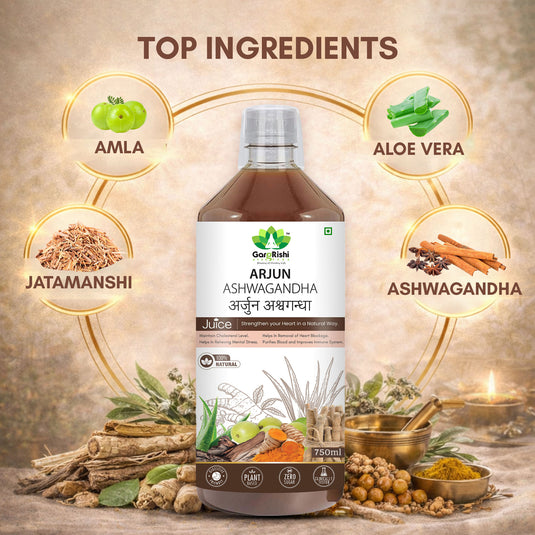 Arjun Ashwagandha Juice  – Complete Ayurvedic Solution for Heart Health & Cholesterol!