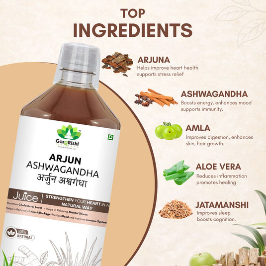 Arjun Ashwagandha Juice  – Complete Ayurvedic Solution for Heart Health & Cholesterol!