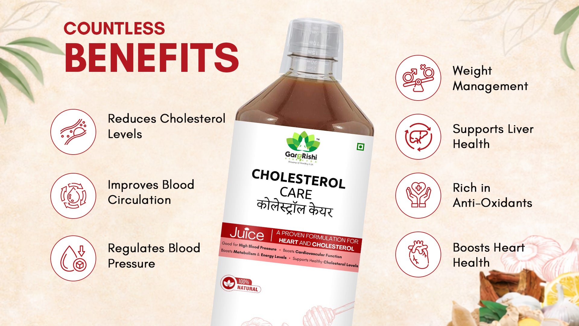 Cholesterol Care Juice – Balance Cholesterol & Boost Heart Health