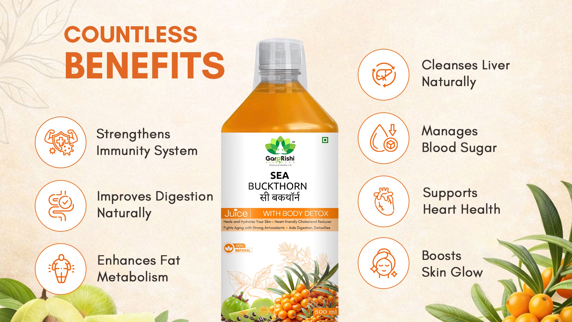 Sea Buckthorn Juice with Omega Fatty Acids – For Your Heart, Skin, and Immune System