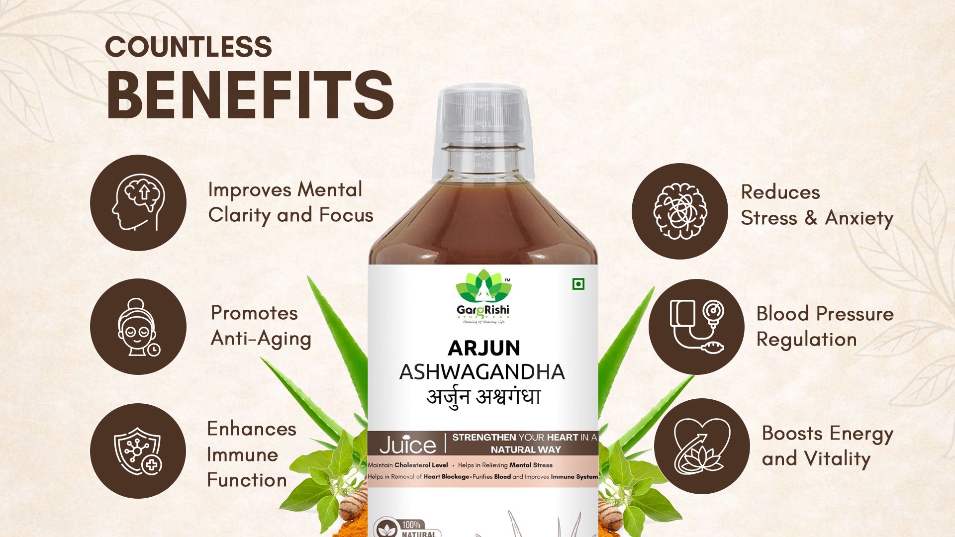 Arjun Ashwagandha Juice  – Complete Ayurvedic Solution for Heart Health & Cholesterol!