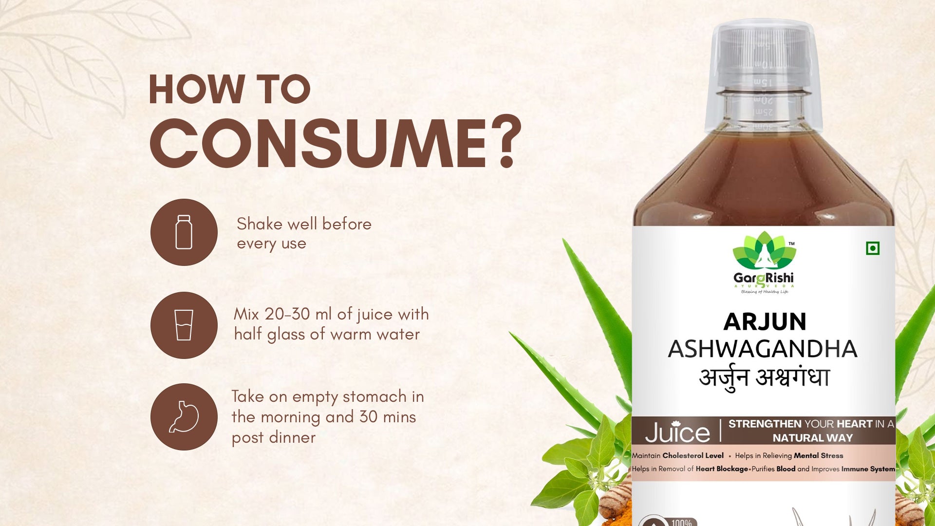 Arjun Ashwagandha Juice  – Complete Ayurvedic Solution for Heart Health & Cholesterol! Banner 3