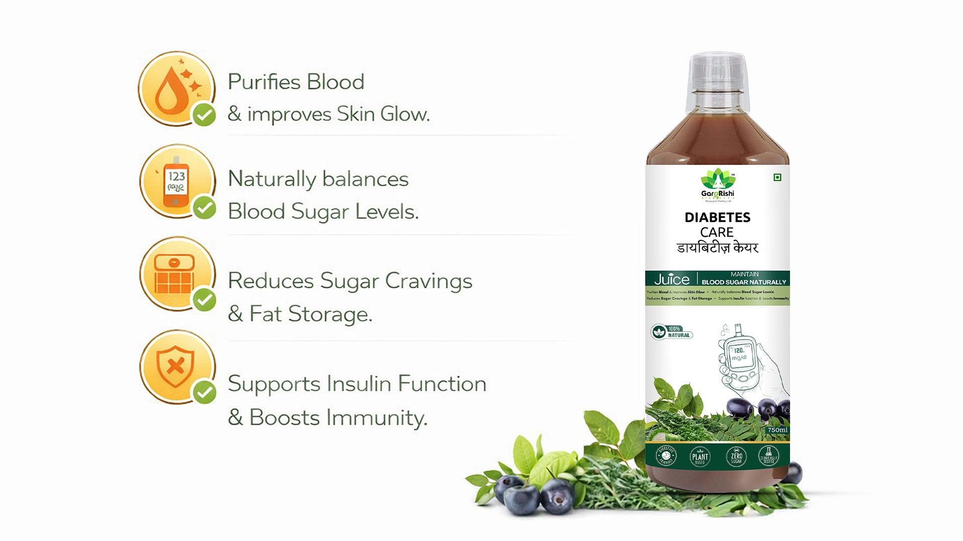 Diabetes Care Juice – Ayurvedic Support for Healthy Blood Sugar Management