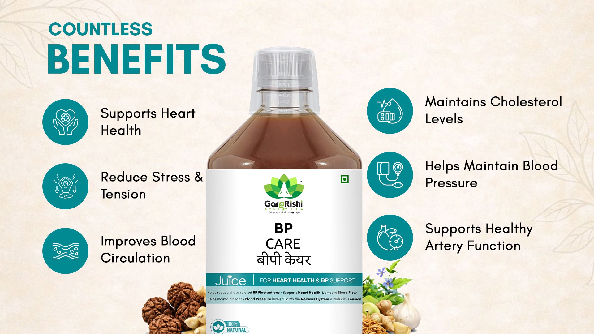 BP Care Juice – Ayurvedic Support for Healthy Blood Pressure
