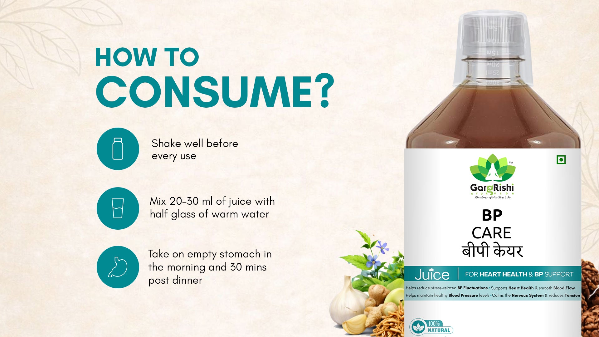 BP Care Juice – Ayurvedic Support for Healthy Blood Pressure Banner 3