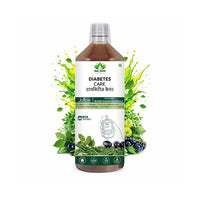 Diabetes Care Juice – Ayurvedic Support for Healthy Blood Sugar Management