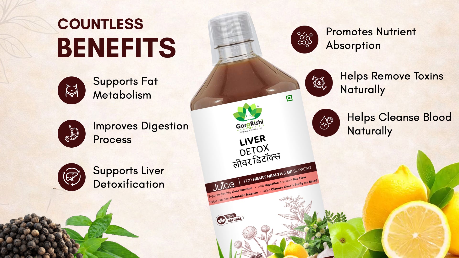 Liver Detox Juice – Ayurvedic Support for Liver Health & Cleansing