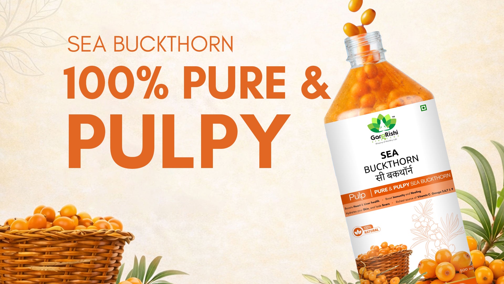 Sea Buckthorn Pulp – Complete Antioxidant & Skin Wellness Support Banner 2