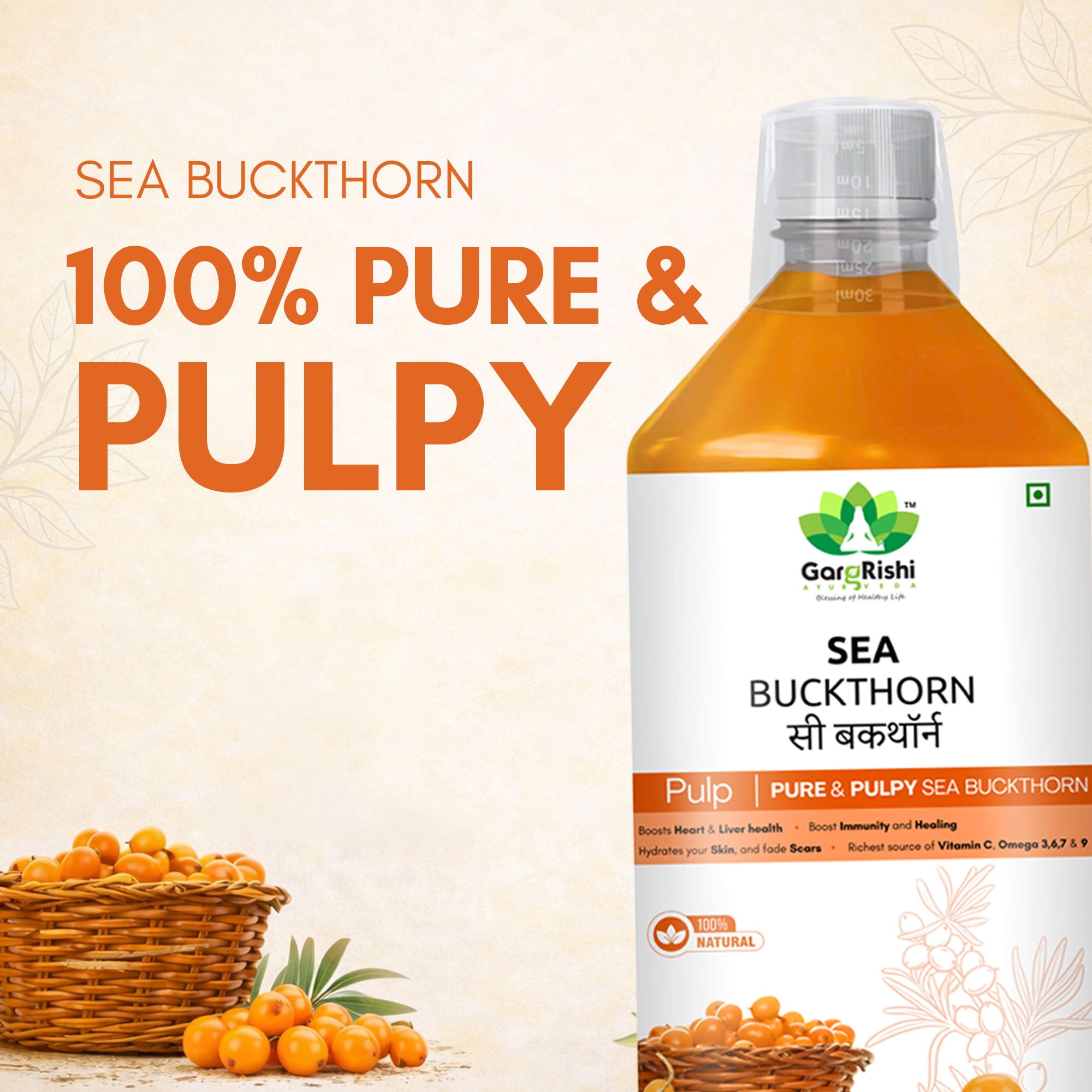 Sea Buckthorn Pulp & Cholesterol Care Juice Combo (500ml + 500ml)