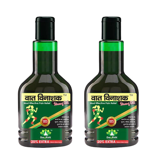 Vat Vinashak Strong Oil - Relief From Joint & Muscle Pain, Gathiya, Sciatica, Swelling