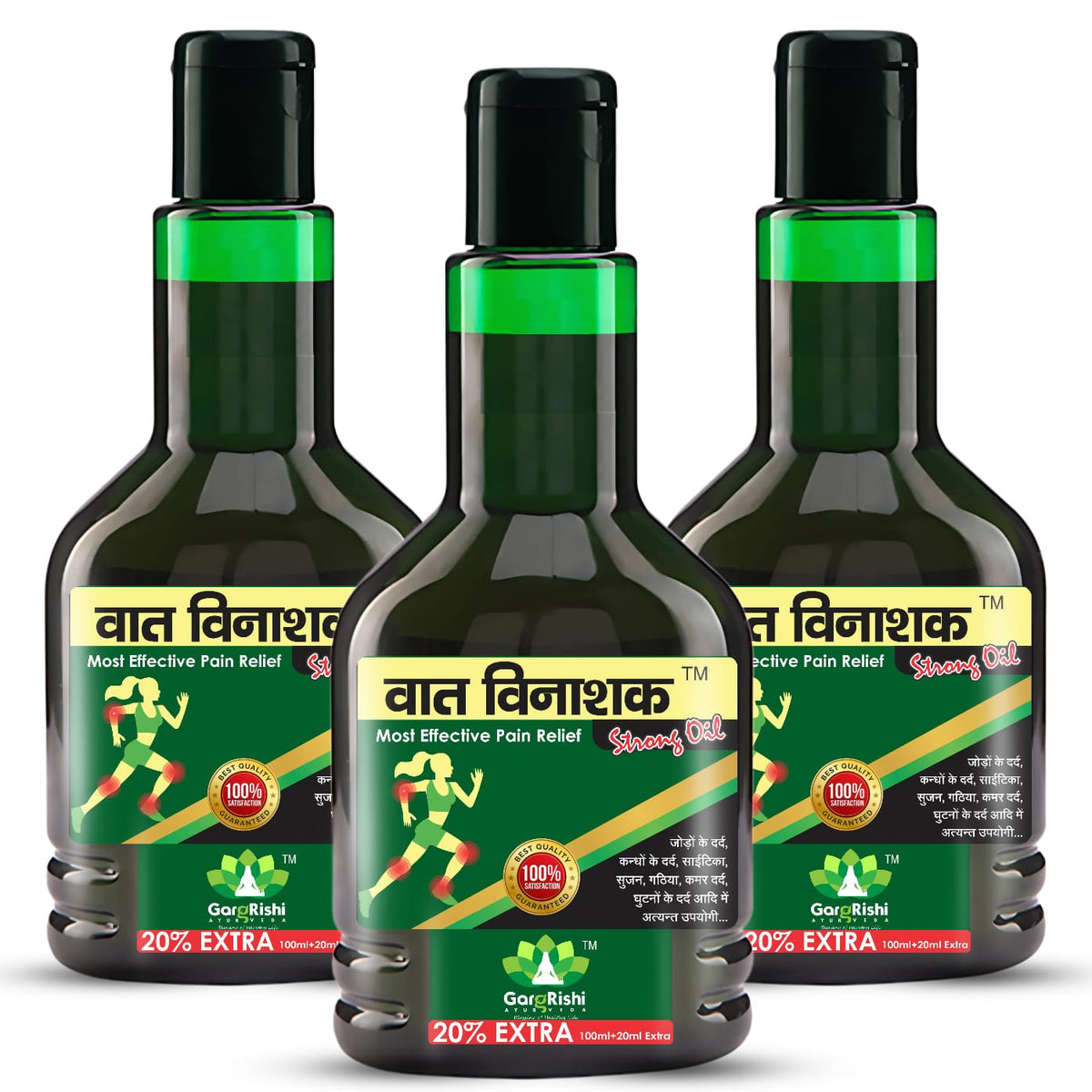 Vat Vinashak Pain Relief STRONG OIL(Pack of 3)- Fast Action Formula for Arthritis, Joint, Muscle & Back Pain, Most Effective in Arthritis, Sprains, Knee Pain