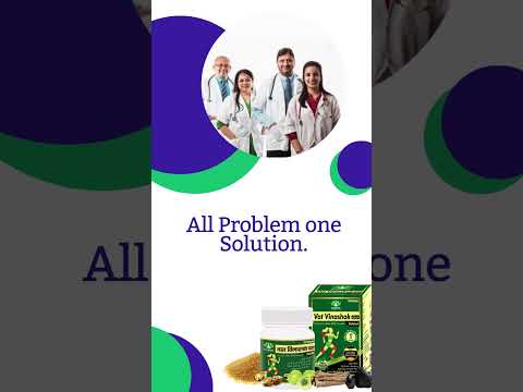 Vat Vinashak GOLD (Tablet) with SWARNA BHASMA & SHILAJIT (Pack Of 1)